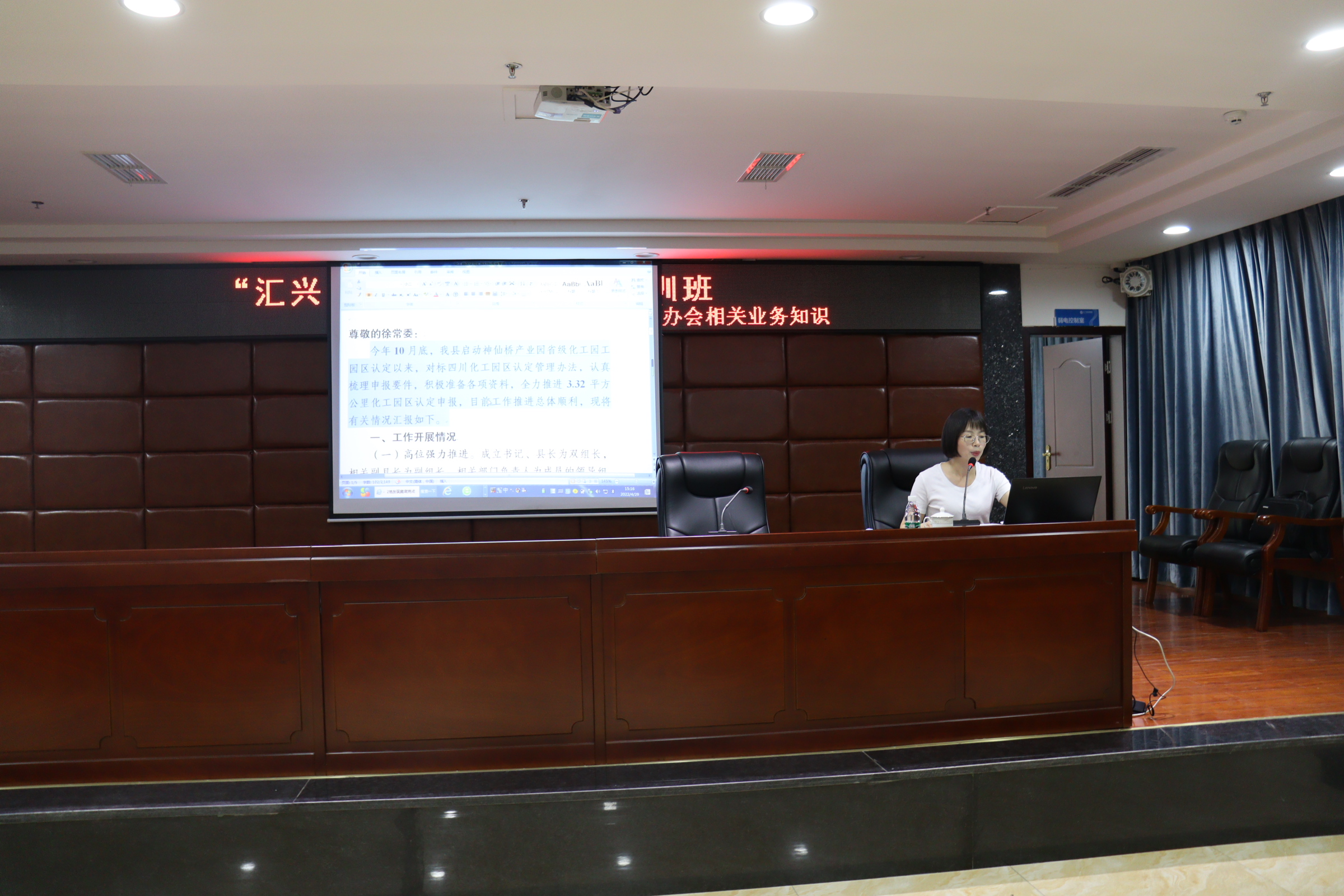 PG电子·(中国)官方网站
