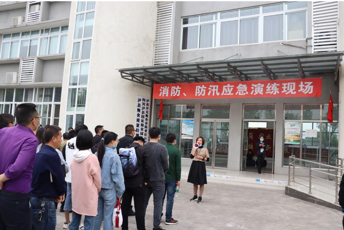 PG电子·(中国)官方网站